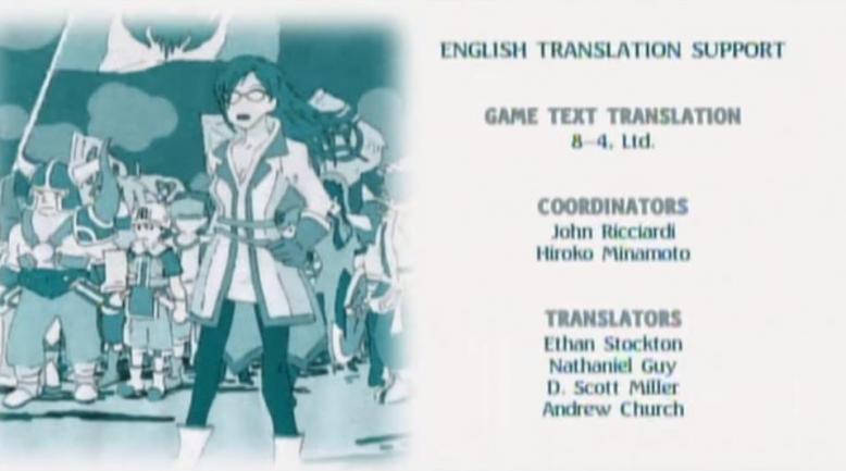 Nathaniel Guy's name featured as a translator for a video game.