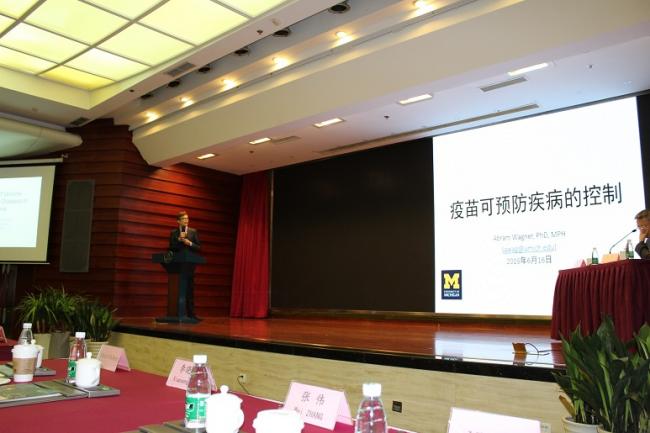 Abram Wagner giving a presentation.