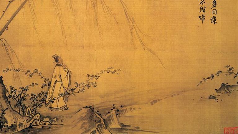 Traditional Chinese paintings of a women looking surrounded by nature.