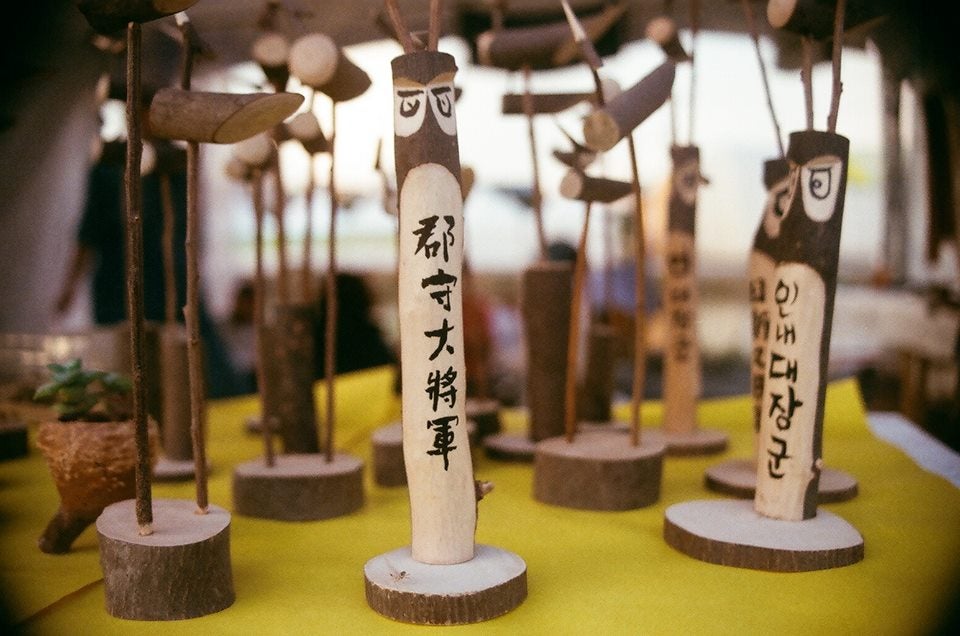 Figures at the Jincheon festival in South Korea.