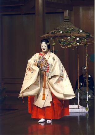 NOH workshop preformance.